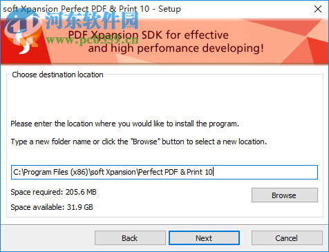 Perfect PDF Multilingual(PDF编辑软件) 10.0.0.1 免费版