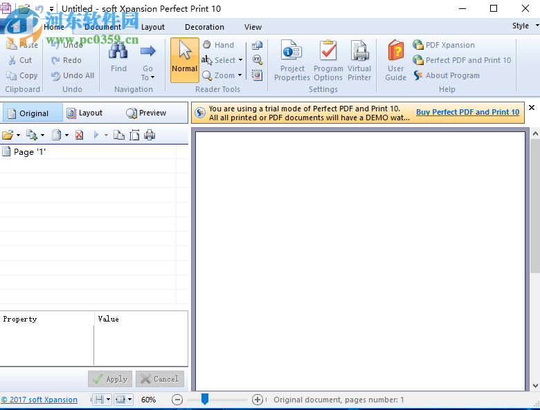 Perfect PDF Multilingual(PDF编辑软件) 10.0.0.1 免费版