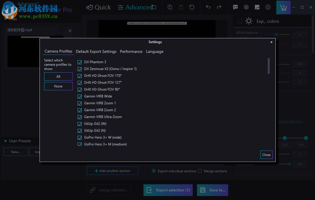 Ashampoo Video Optimizer Pro(视频处理软件) 1.0.4 官方版