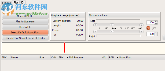 Viena SoundFont Editor(音频采样收集) 1.132 官方版