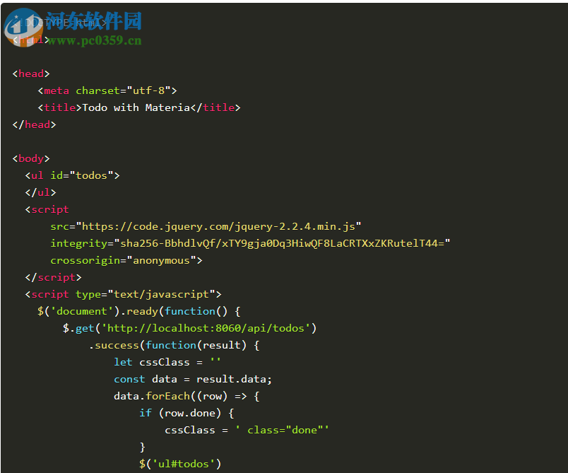 Materia Designer(编程开发工具) 1.0.4 官方版