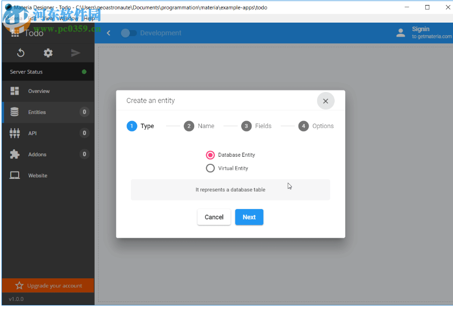 Materia Designer(编程开发工具) 1.0.4 官方版