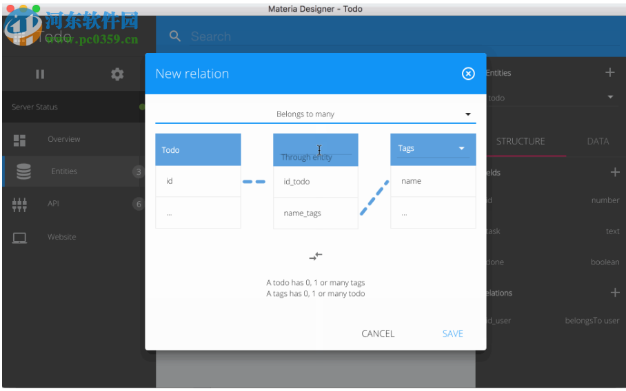 Materia Designer(编程开发工具) 1.0.4 官方版