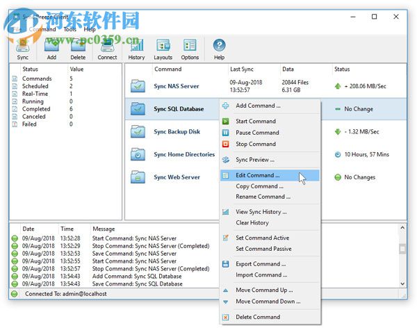 Sync Breeze Ultimate(本地磁盘同步软件) 12.2.16 免费版