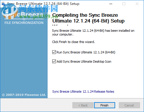Sync Breeze Ultimate(本地磁盘同步软件) 12.2.16 免费版