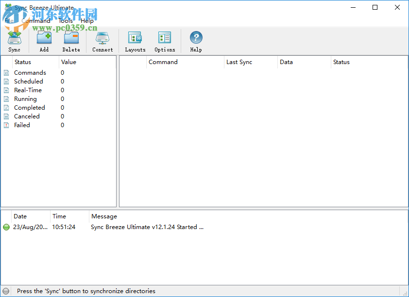 Sync Breeze Ultimate(本地磁盘同步软件) 12.2.16 免费版