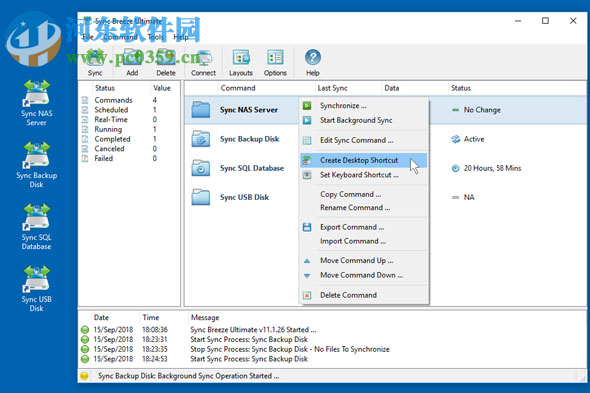 Sync Breeze Ultimate(本地磁盘同步软件) 12.2.16 免费版