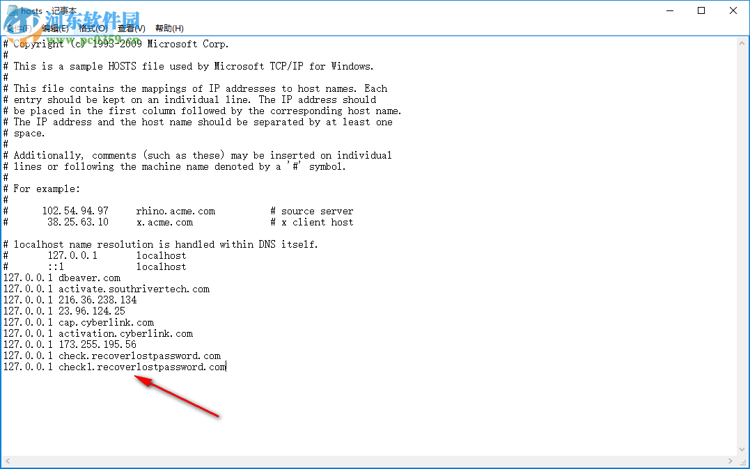 Tenorshare iCareFone(PC苹果手机助手)