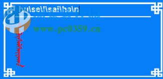 奥云蒙古文输入法 1.3.3 官方版