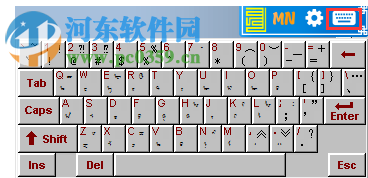 奥云蒙古文输入法 1.3.3 官方版