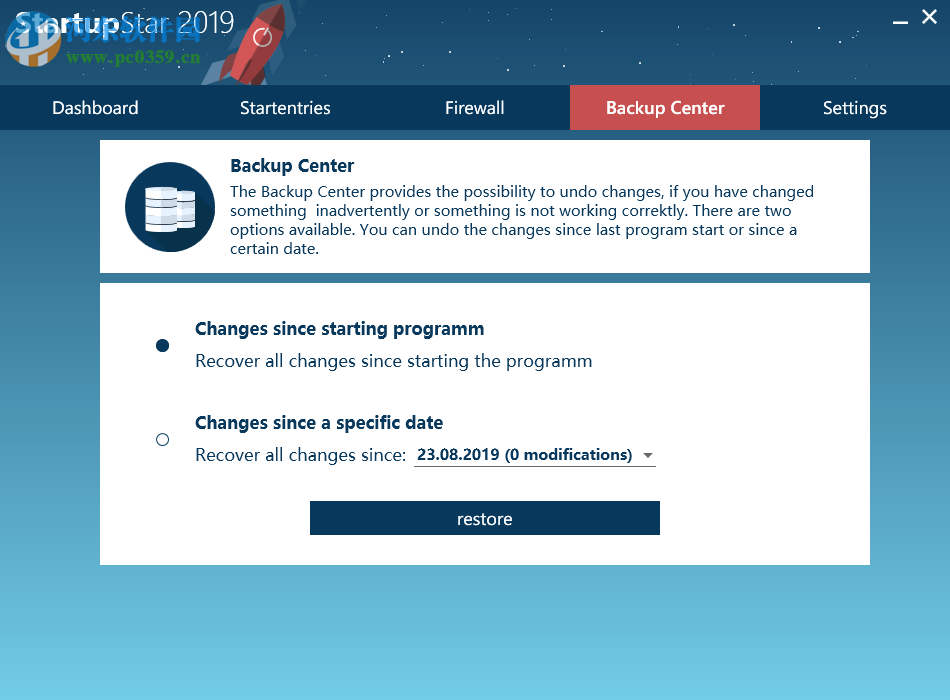 Abelssoft StartupStar 2019(自启管理软件) 11.21 免费版