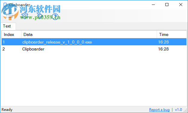 Clipboarder(剪贴板工具) 1.0.0.0 官方版