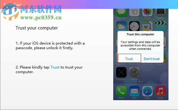 Tenorshare TunesCare(iTunes修复工具) 2.0.1.1 官方版