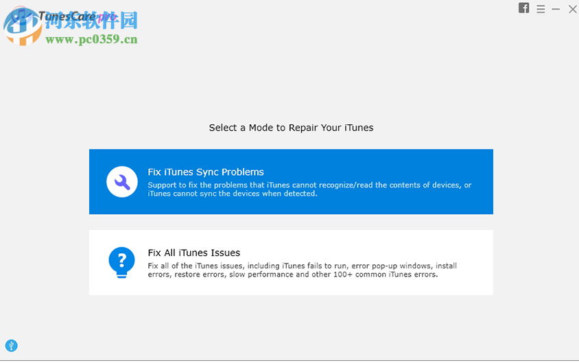 Tenorshare TunesCare(iTunes修复工具) 2.0.1.1 官方版