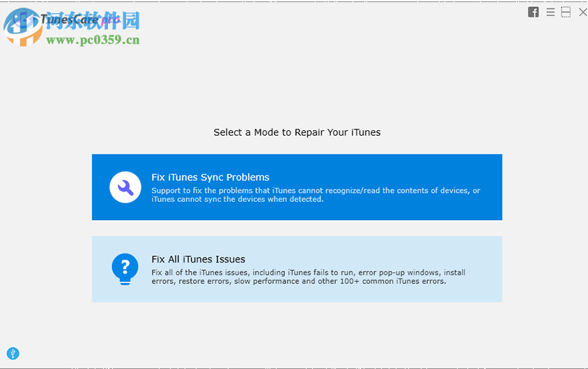 Tenorshare TunesCare(iTunes修复工具) 2.0.1.1 官方版