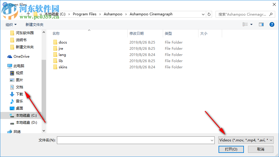 Ashampoo Cinemagraph(动图制作软件)