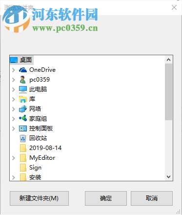 ImgSplit(图片分割软件) 1.0 绿色版