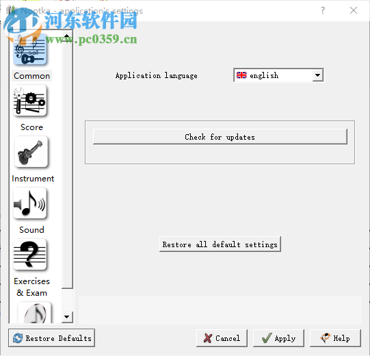 Nootka(乐谱学习工具) 1.4.6 官方版
