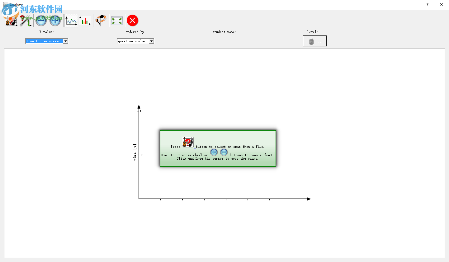 Nootka(乐谱学习工具) 1.4.6 官方版