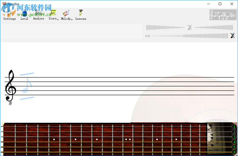 Nootka(乐谱学习工具) 1.4.6 官方版