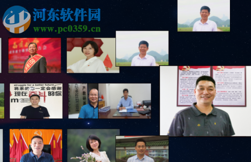 欣思微照片墙软件 1.2 官方版