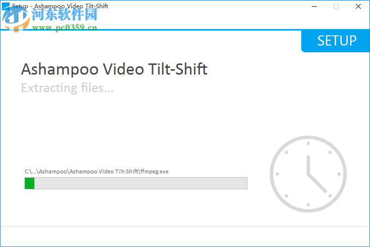Ashampoo Video Tilt-Shift(视频处理软件) 1.0.1 官方版