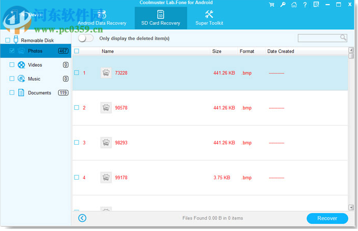Coolmuster Lab.Fone for Android(安卓数据恢复软件) 5.0.94 官方版