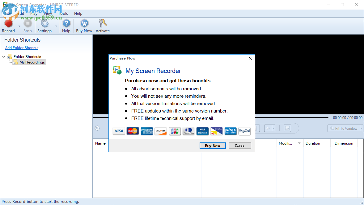 Deskshare My Screen Recorder(屏幕录像工具) 5.18 免费版