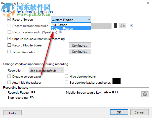 Deskshare My Screen Recorder(屏幕录像工具) 5.18 免费版