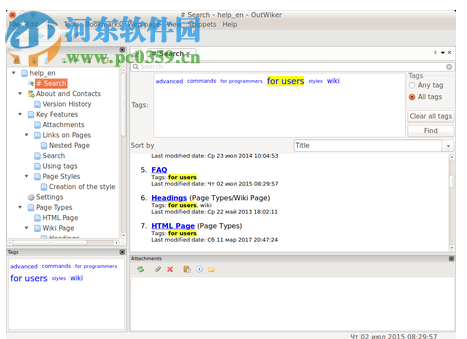 OutWiker(文本编辑软件) 2.0.0.822 官方版