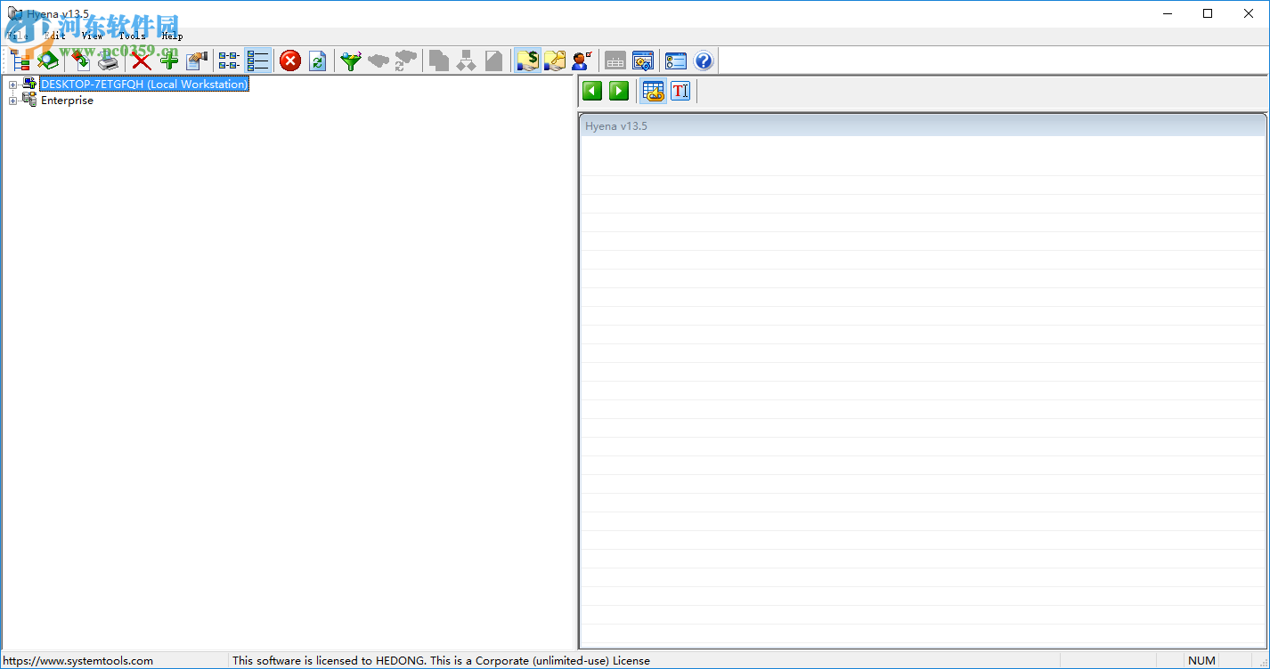 SystemTools Hyena(资源管理工具)