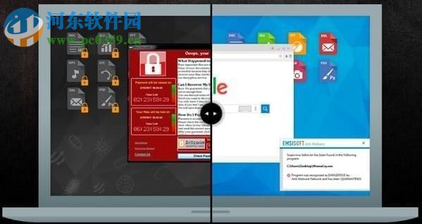 Emsisoft Anti-Malware(Emsisoft反恶意软件) 2019.7.1.9637 官方版