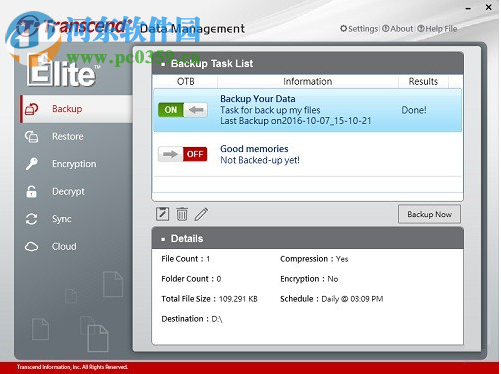 Transcend Elite(创见硬盘管理工具) 3.5.0 官方版