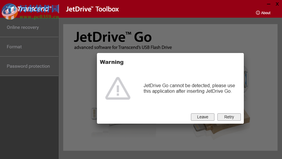 JetDrive Toolbox(苹果固态硬盘检测优化工具) 2.3 官方版