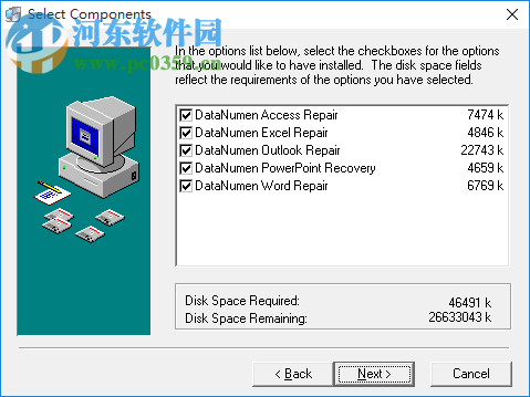 DataNumen Office Repair(office文件修复工具) 4.1.0.0 官方版