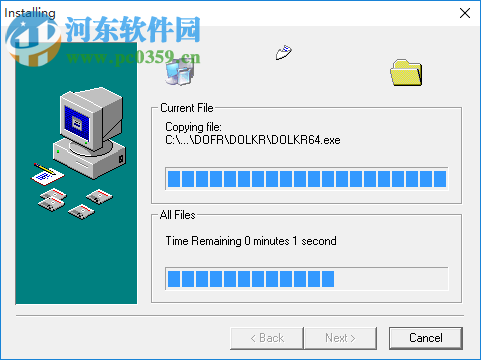 DataNumen Office Repair(office文件修复工具) 4.1.0.0 官方版