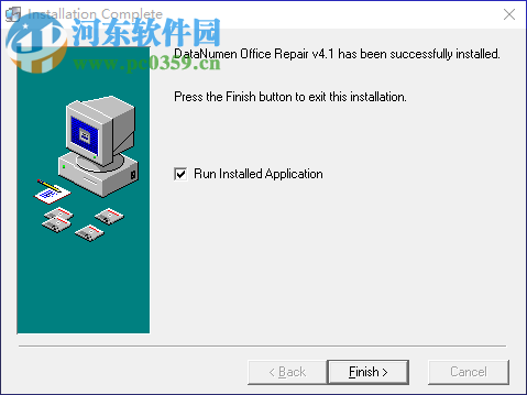 DataNumen Office Repair(office文件修复工具) 4.1.0.0 官方版