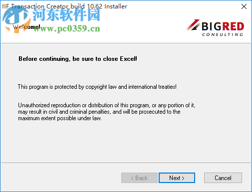 IIF Transaction Creator(财务管理) 10.62 官方版