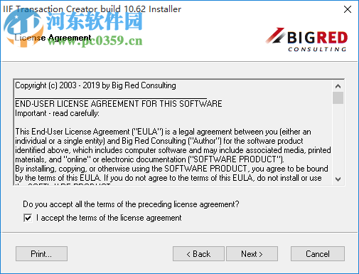 IIF Transaction Creator(财务管理) 10.62 官方版