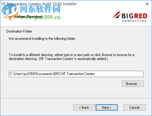 IIF Transaction Creator(财务管理) 10.62 官方版