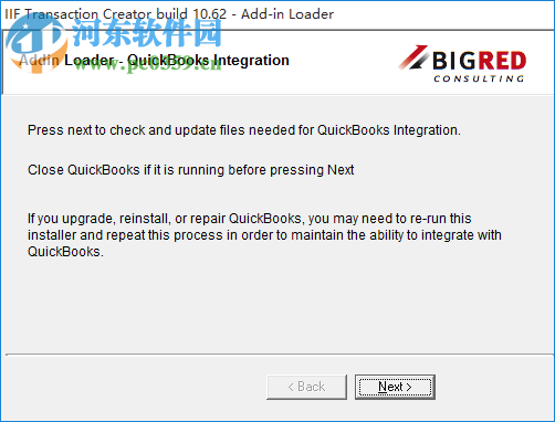 IIF Transaction Creator(财务管理) 10.62 官方版