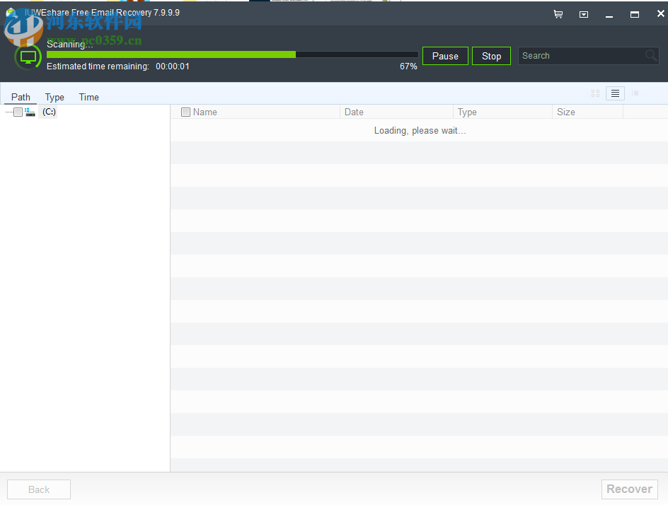 IUWEshare Free Email Recovery(电子邮件恢复工具) 7.9.9.9 官方版