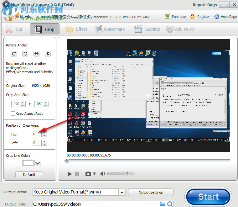 idoo Video Cropper(视频裁剪工具) 3.0.0 官方版