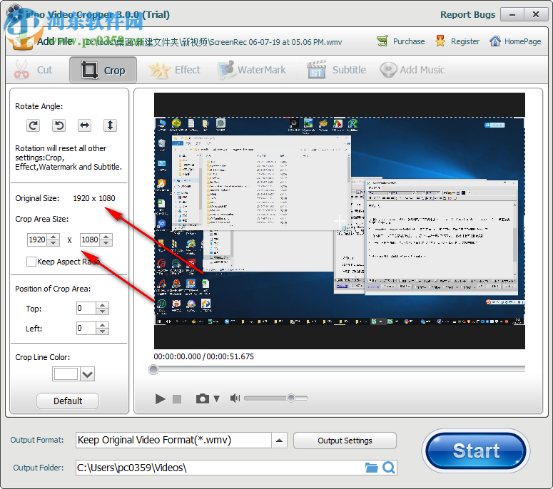idoo Video Cropper(视频裁剪工具) 3.0.0 官方版