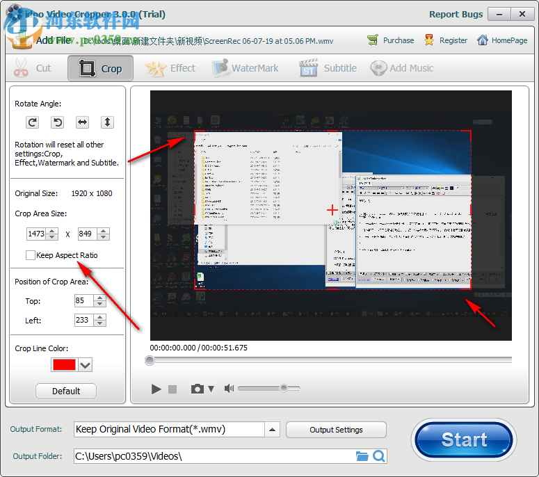 idoo Video Cropper(视频裁剪工具) 3.0.0 官方版