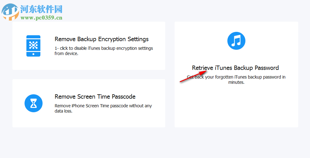 Tenorshare 4uKey iTunes Backup(iTunes备份工具) 5.2.0.3 免费版