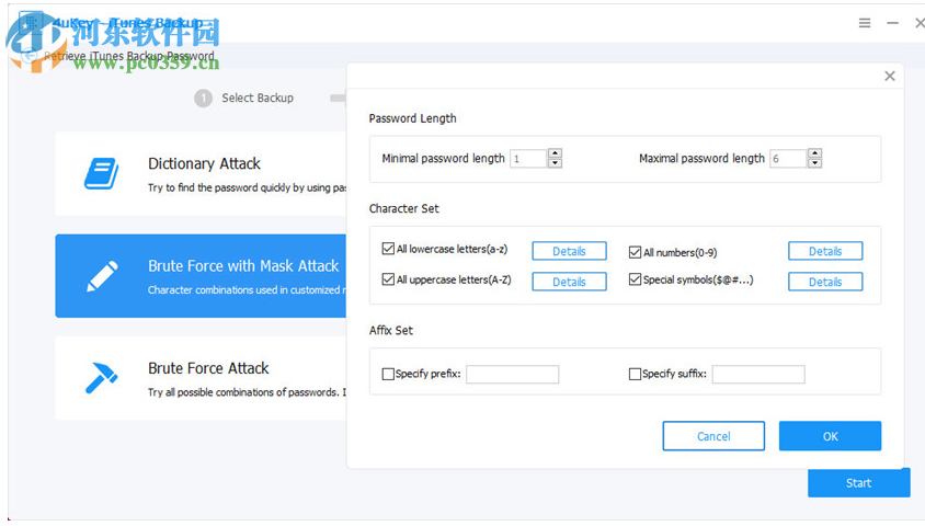 Tenorshare 4uKey iTunes Backup(iTunes备份工具) 5.2.0.3 免费版