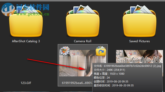Picosmos Shows(看图工具) 2.0.0 免费版