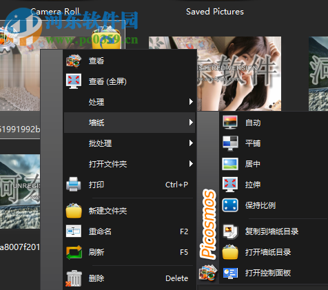 Picosmos Shows(看图工具) 2.0.0 免费版