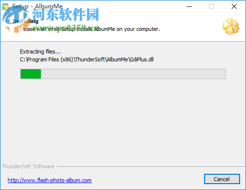 ThunderSoft AlbumMe Deluxe(幻灯片Flash制作器) 4.9.0 免费版